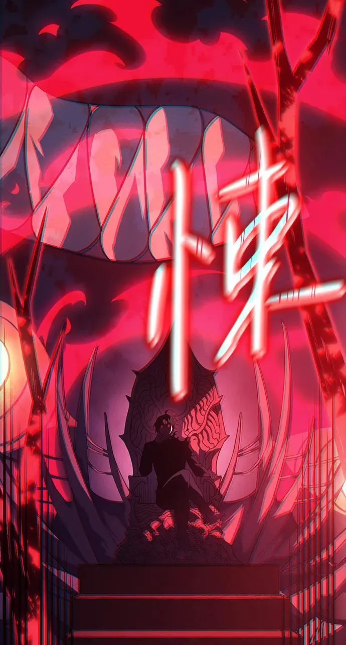 第61话105