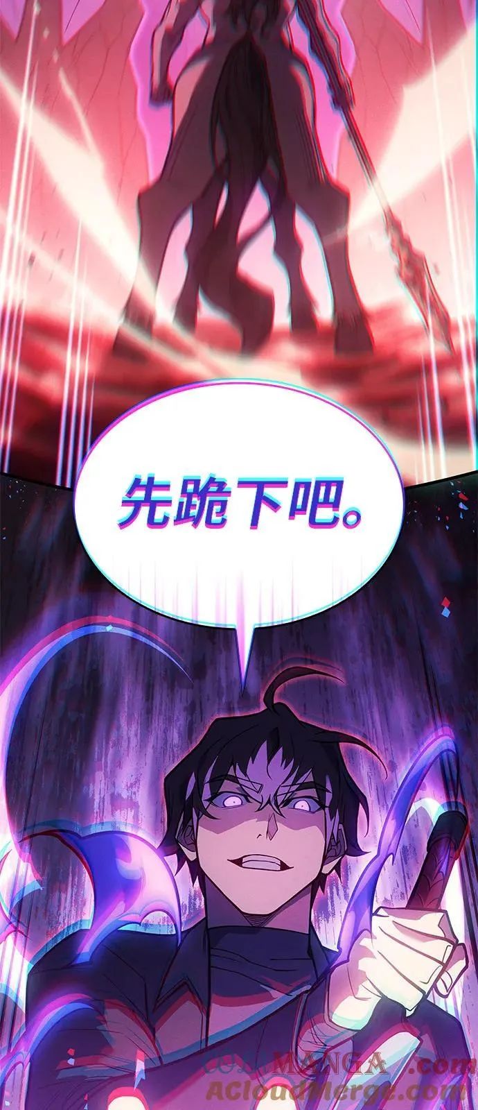 第70话16
