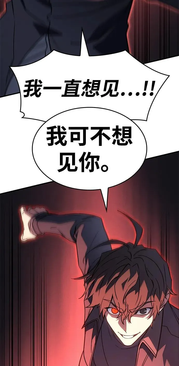 第59话114