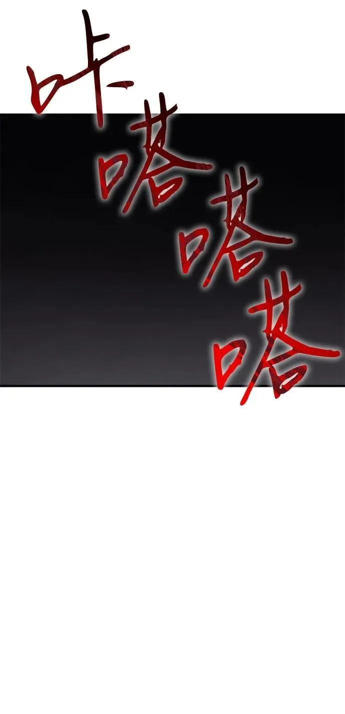 第63话94
