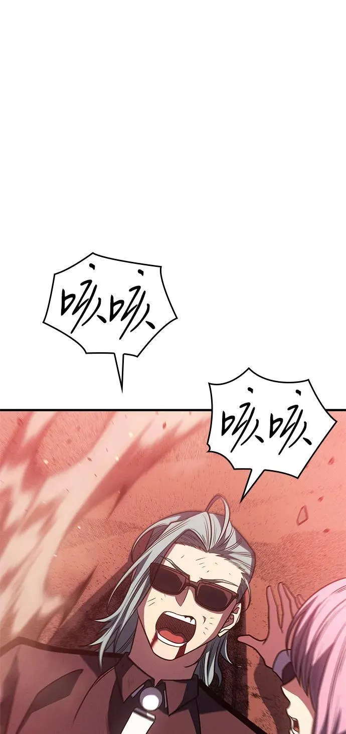 第59话46