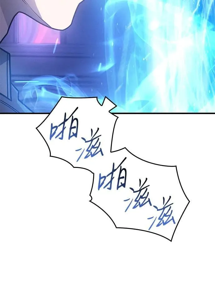 第60话39