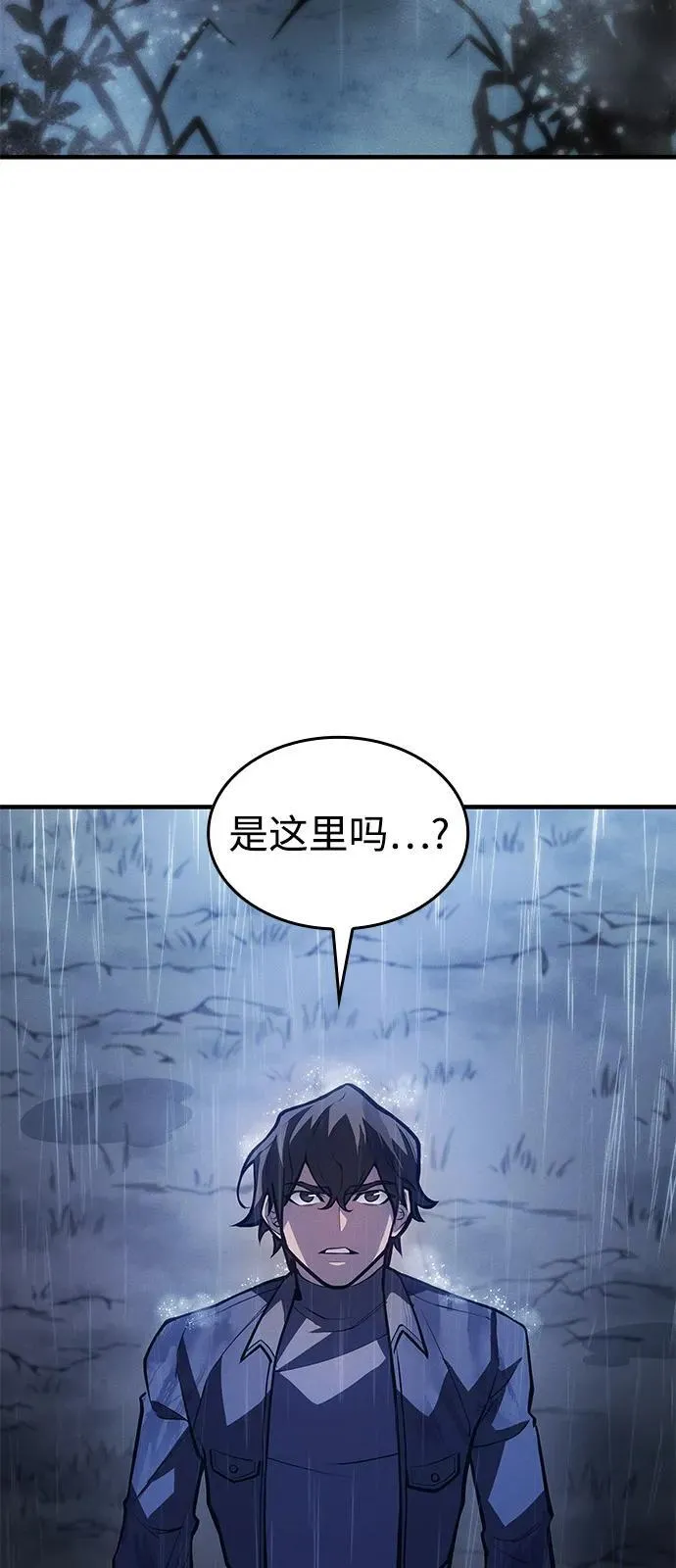 第65话22
