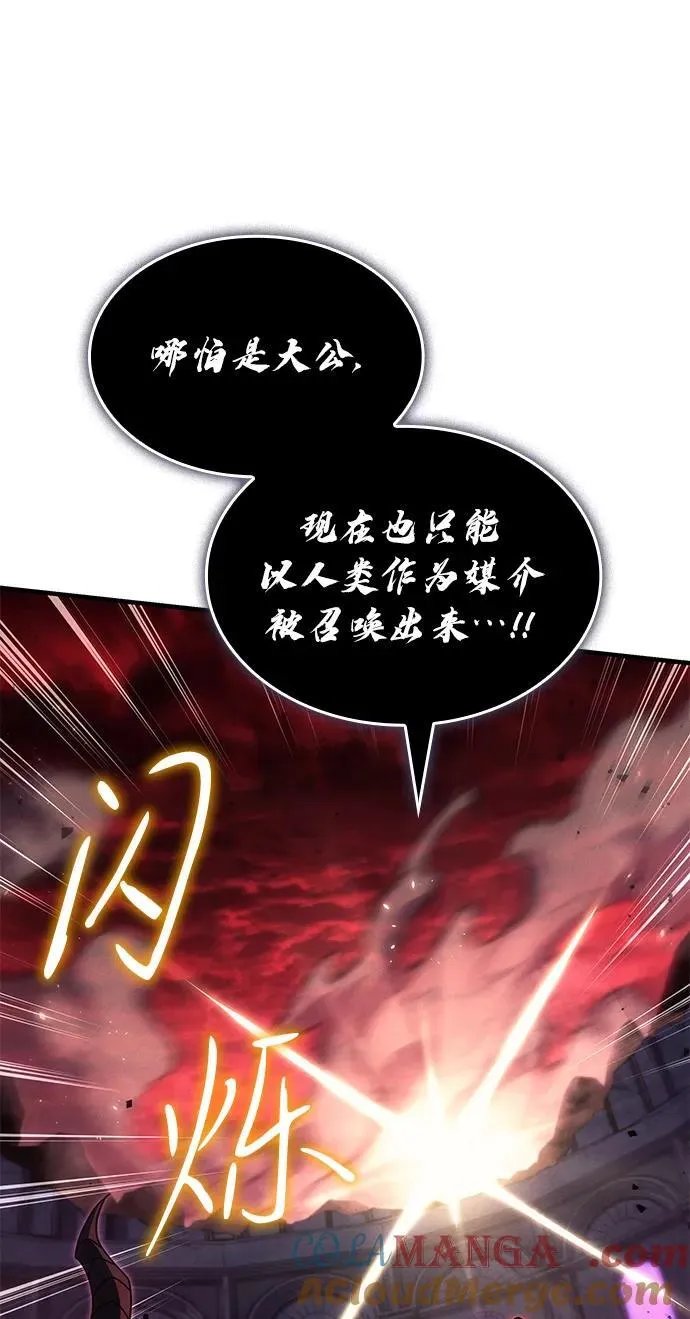 第61话64