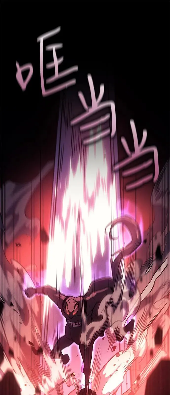 第69话22