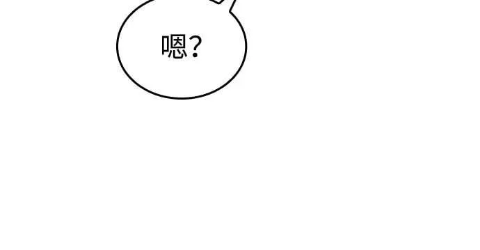 第68话39