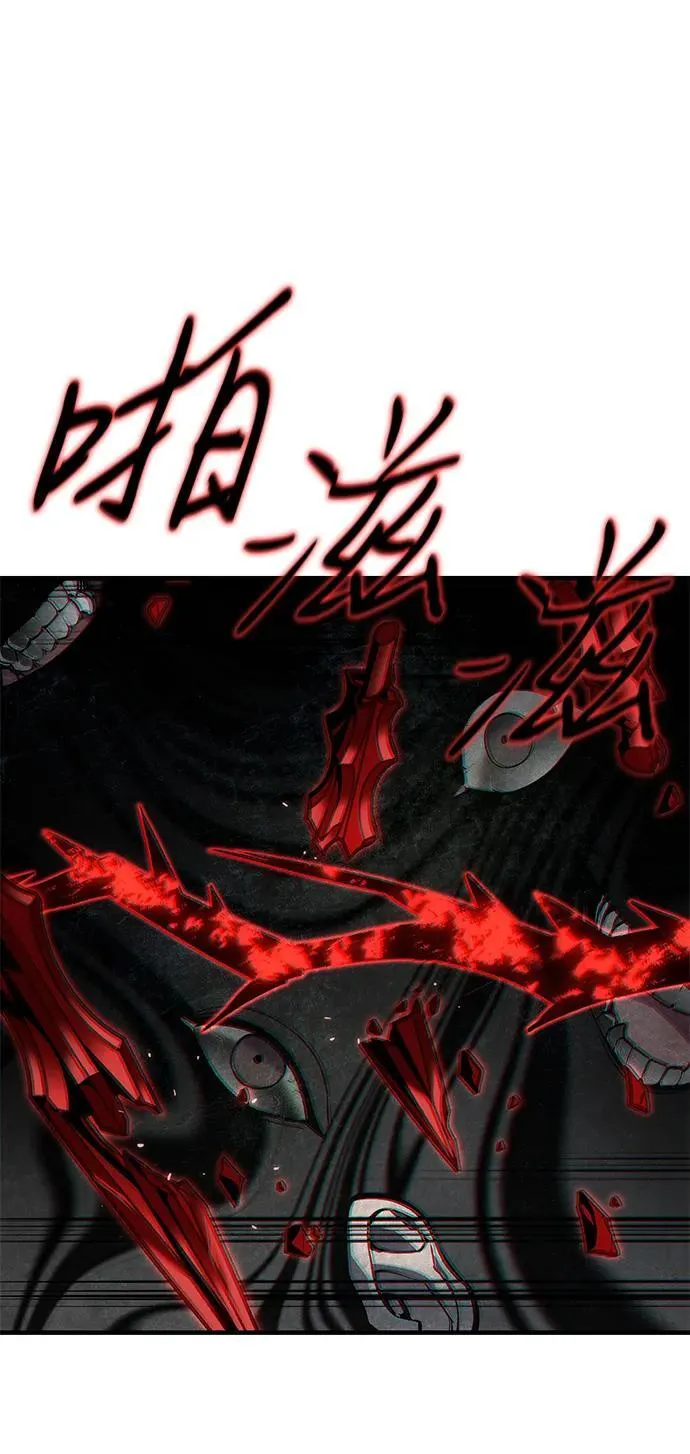 第59话106