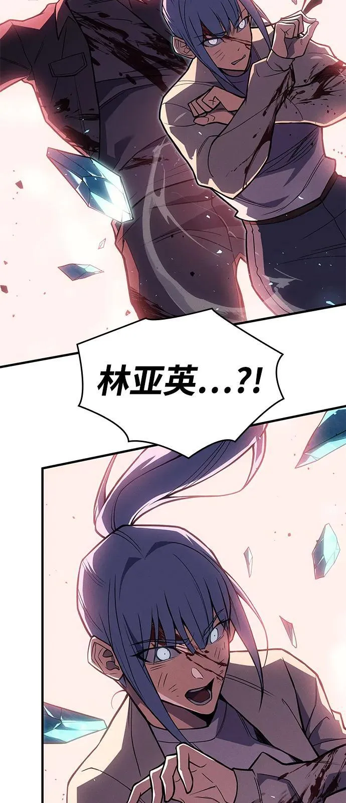 第70话69
