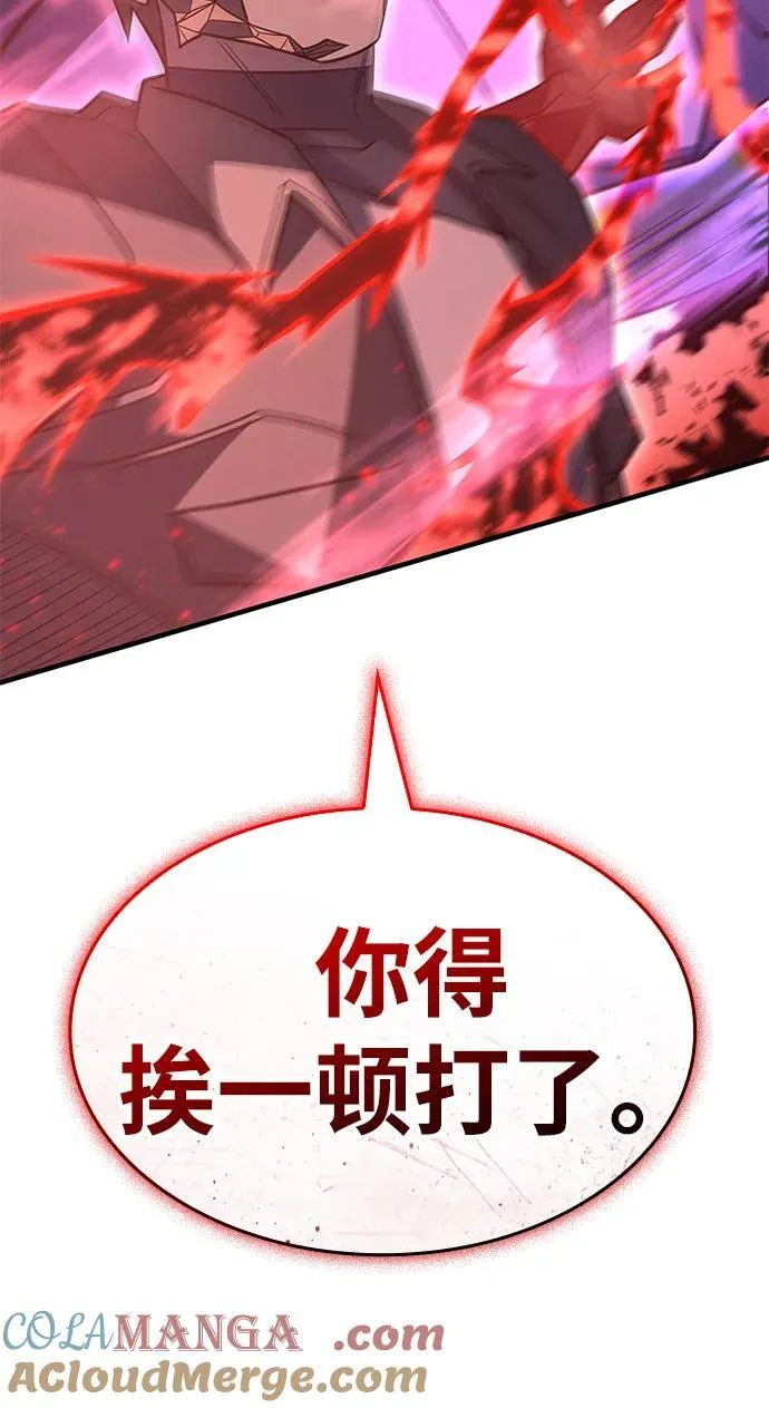 第58话60