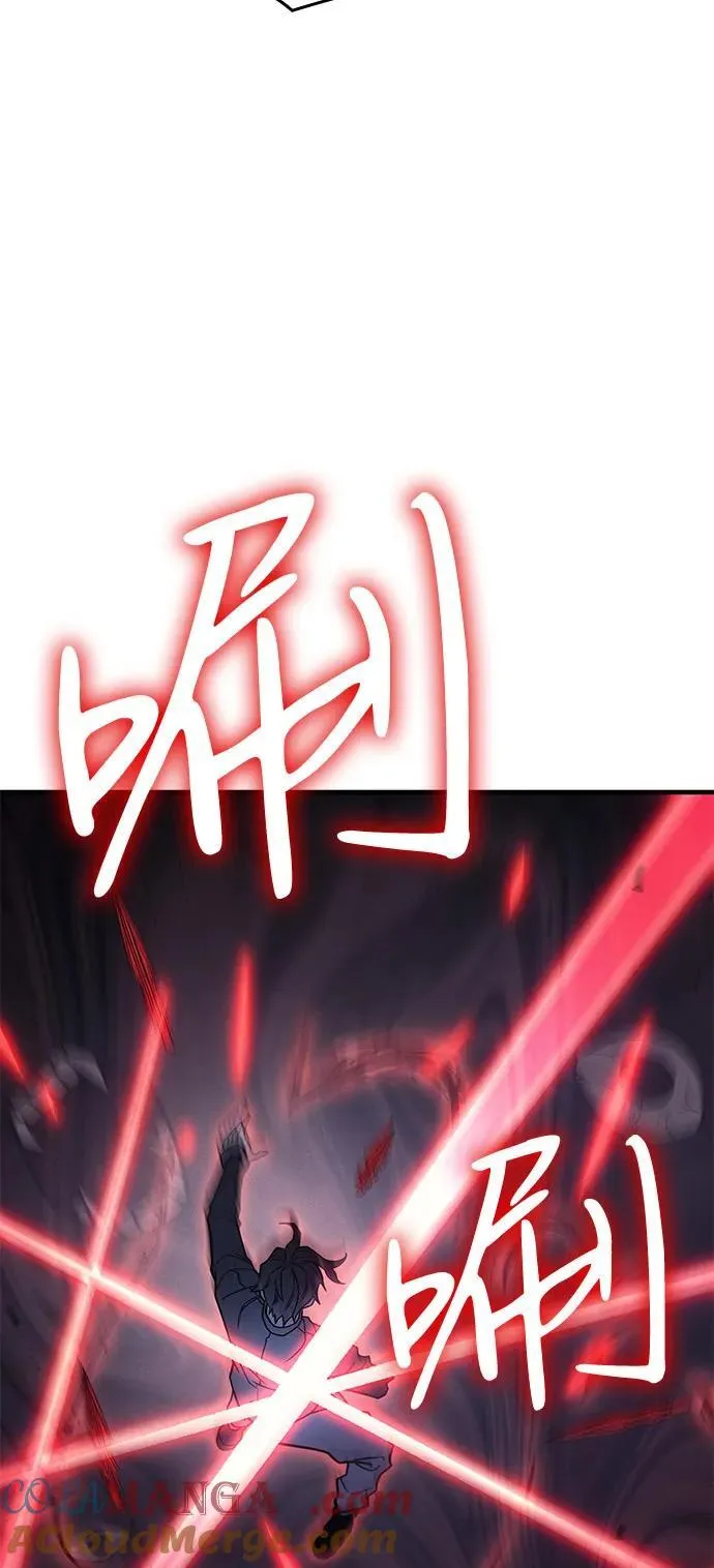 第63话48