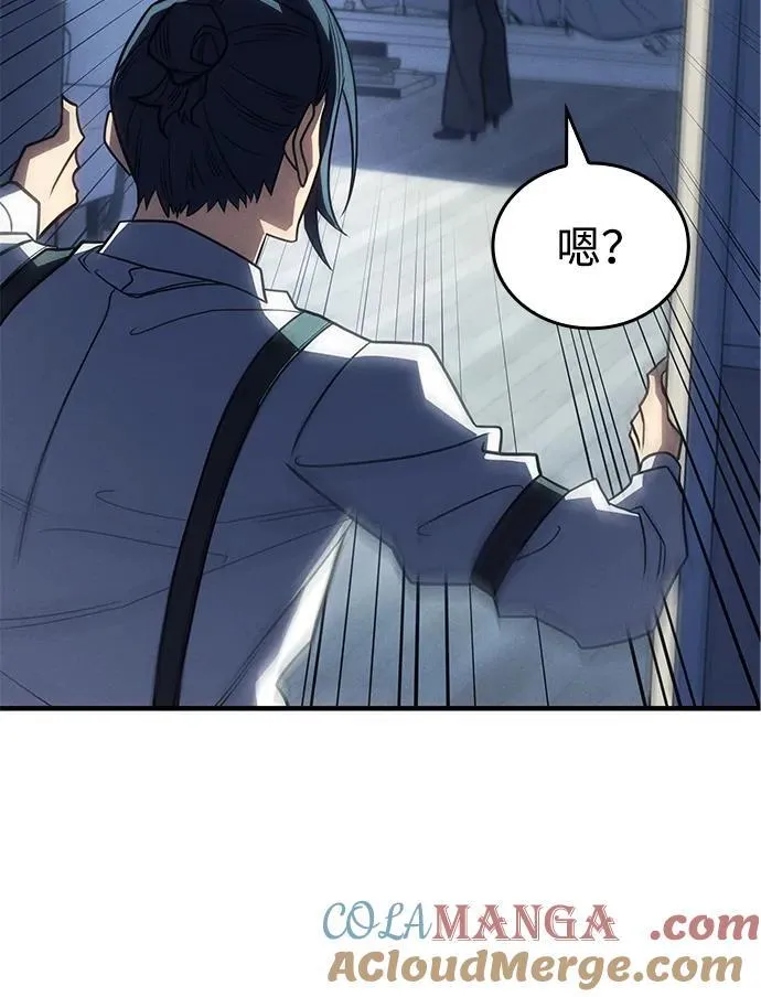 第58话136