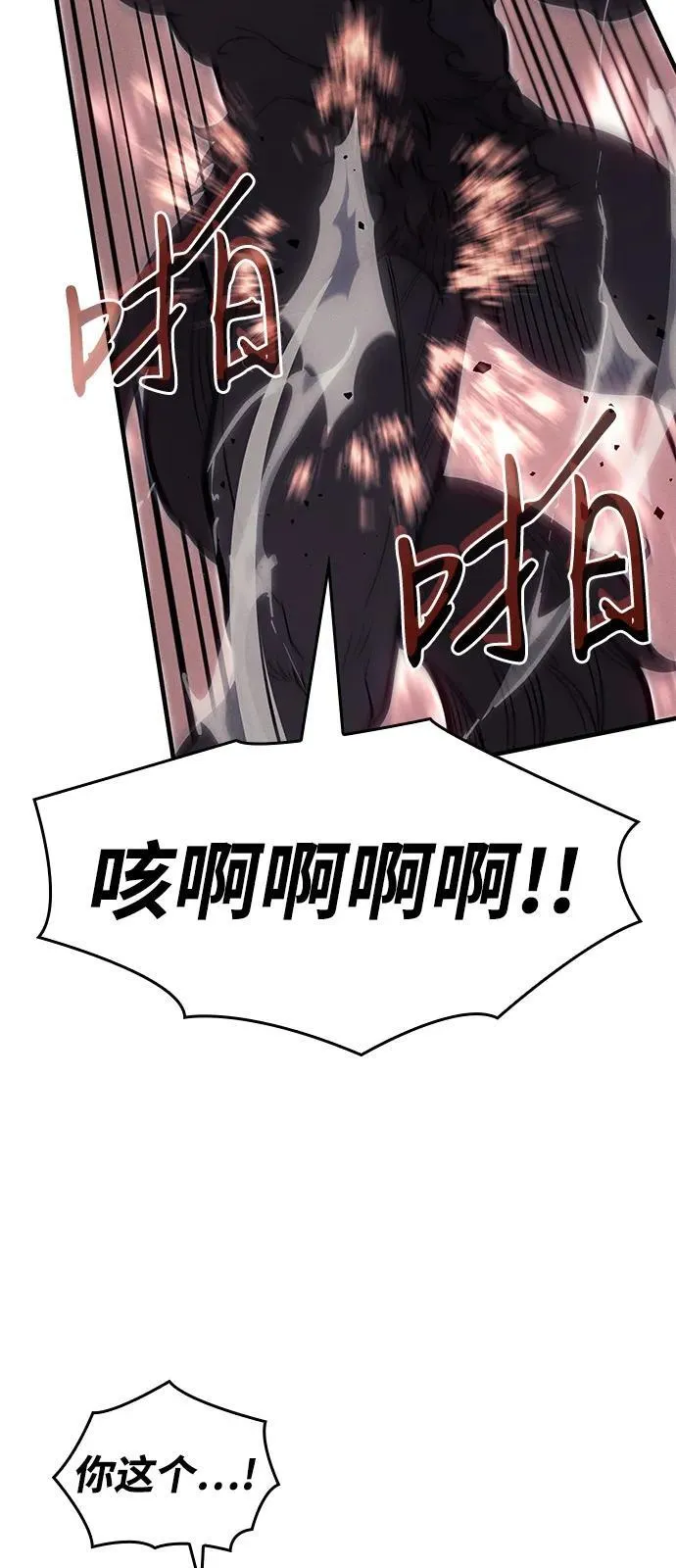 第66话107