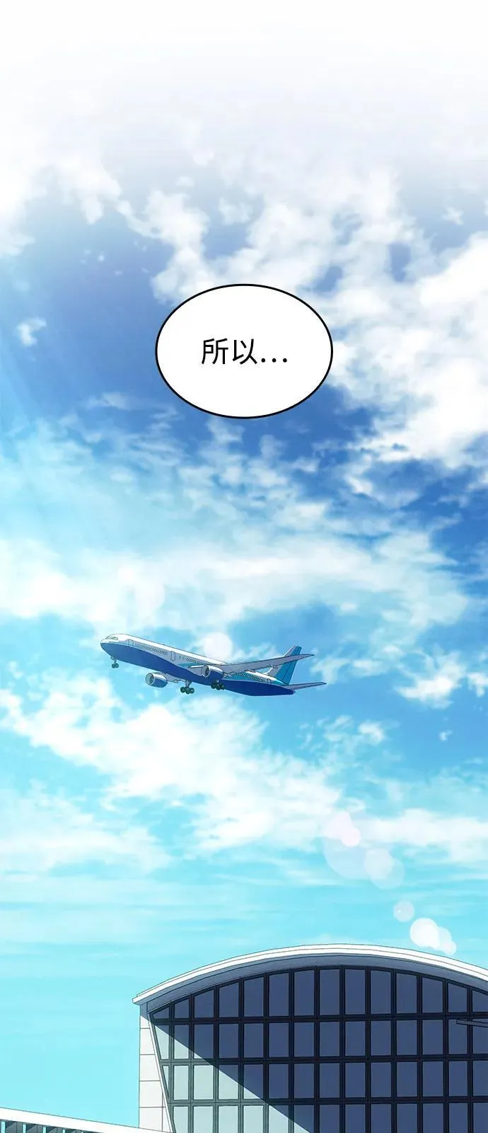 第65话126
