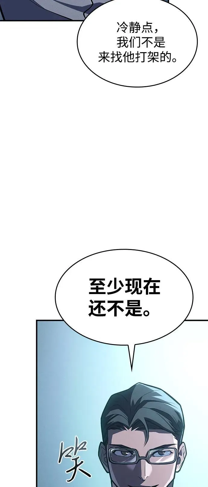 第65话131