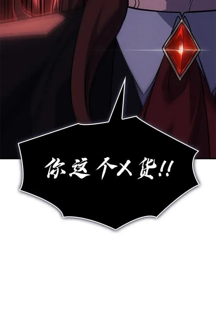 第61话51
