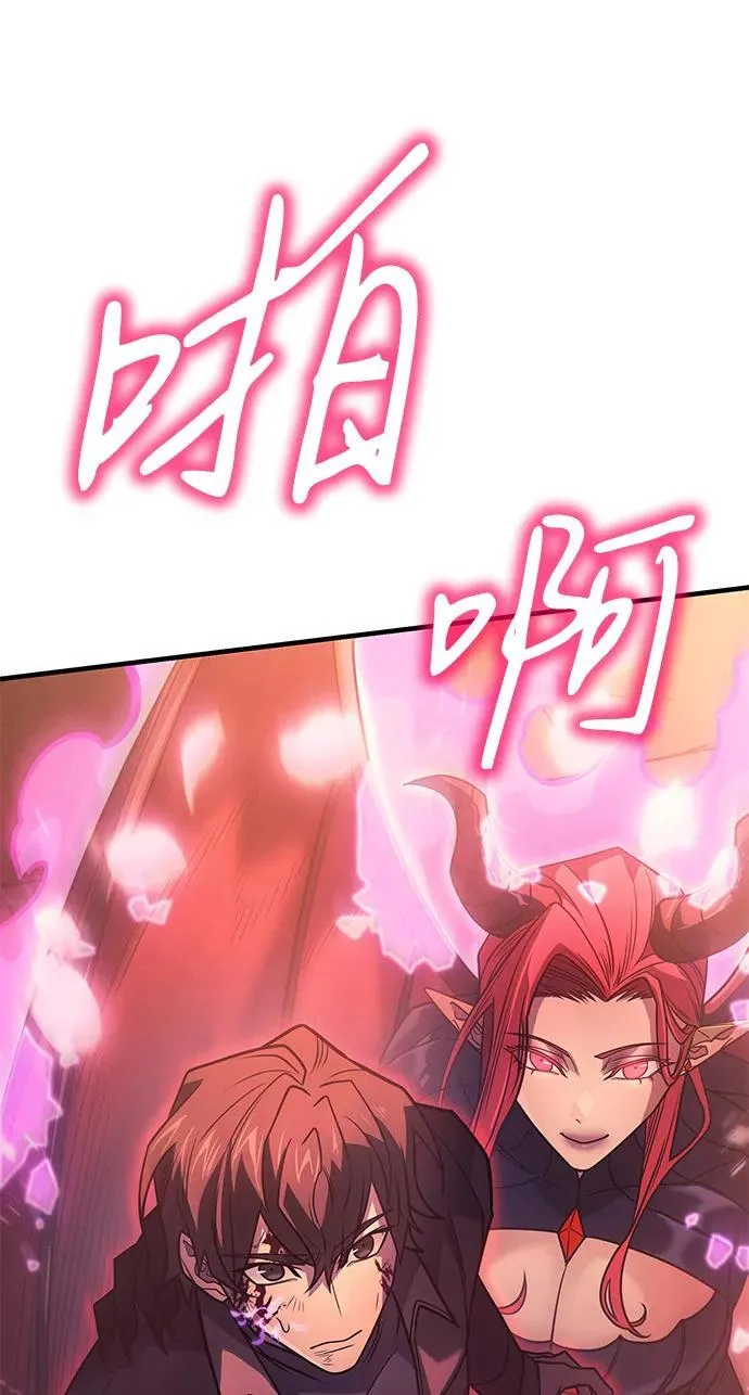 第61话90