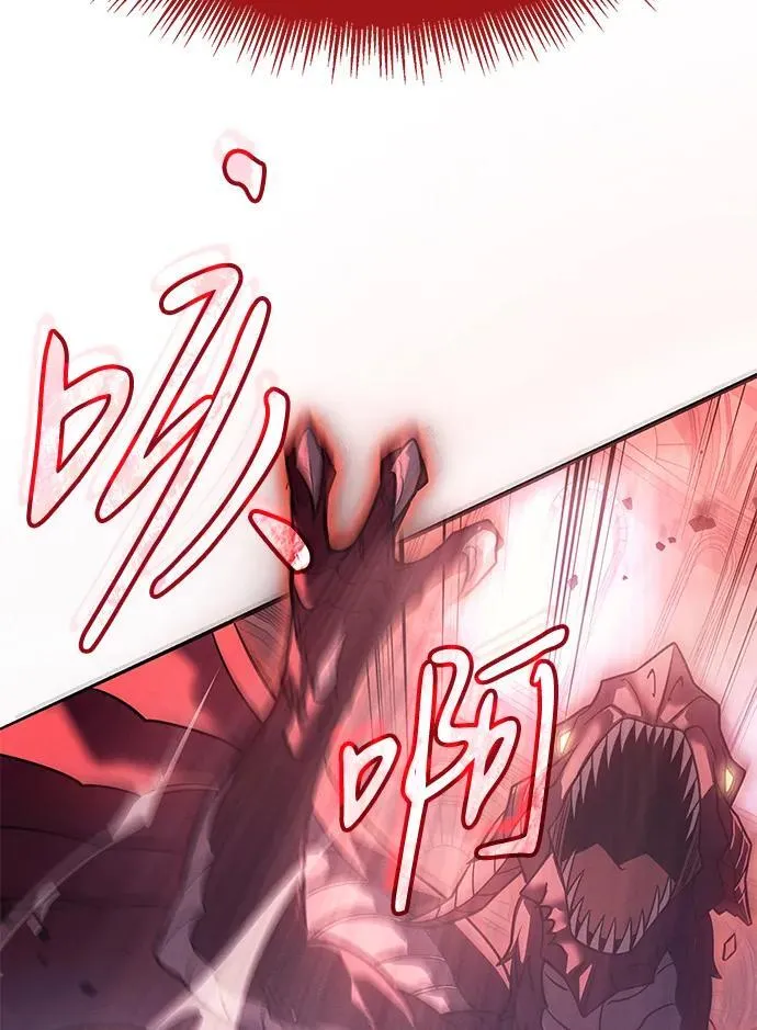 第61话125