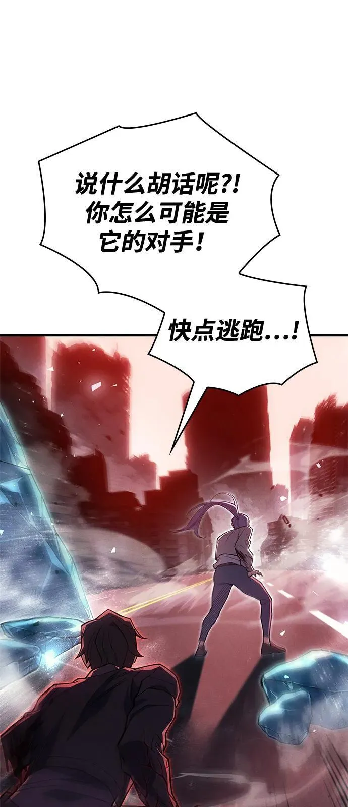 第70话71