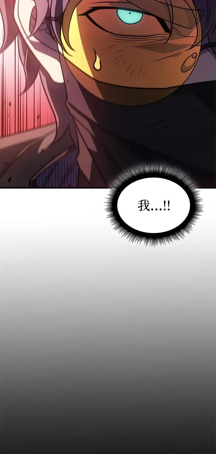 第59话65