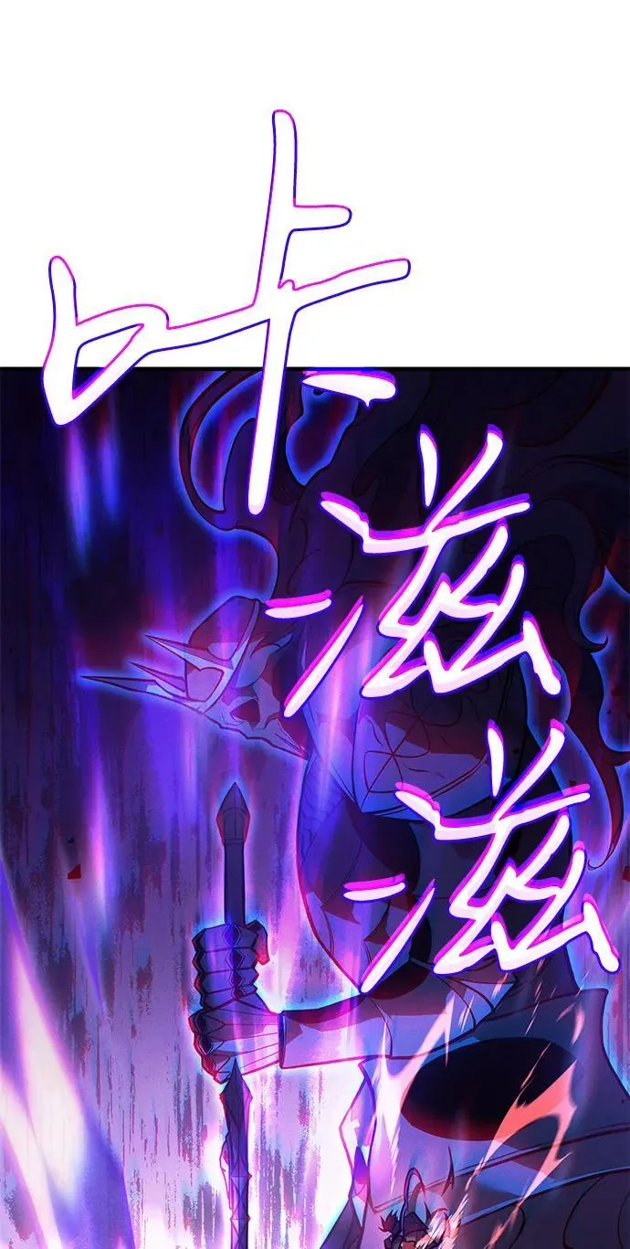 第70话18