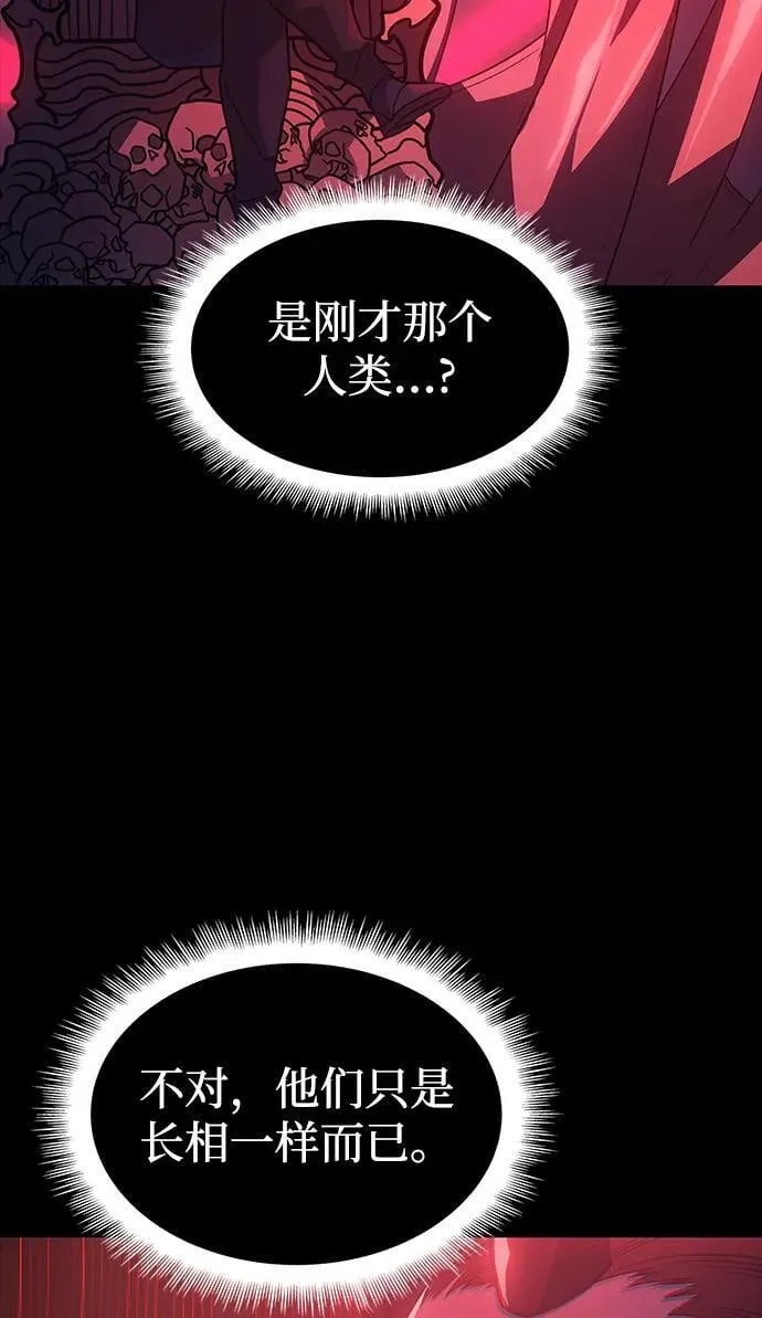第61话102