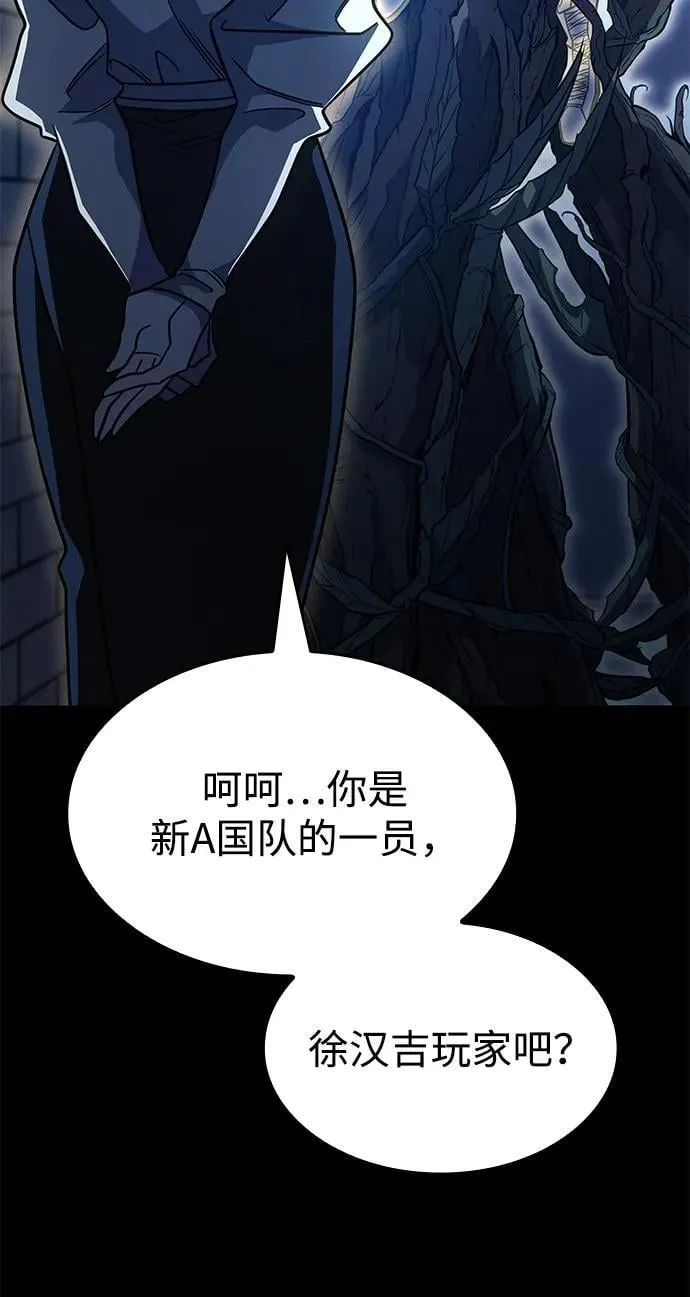 第59话67