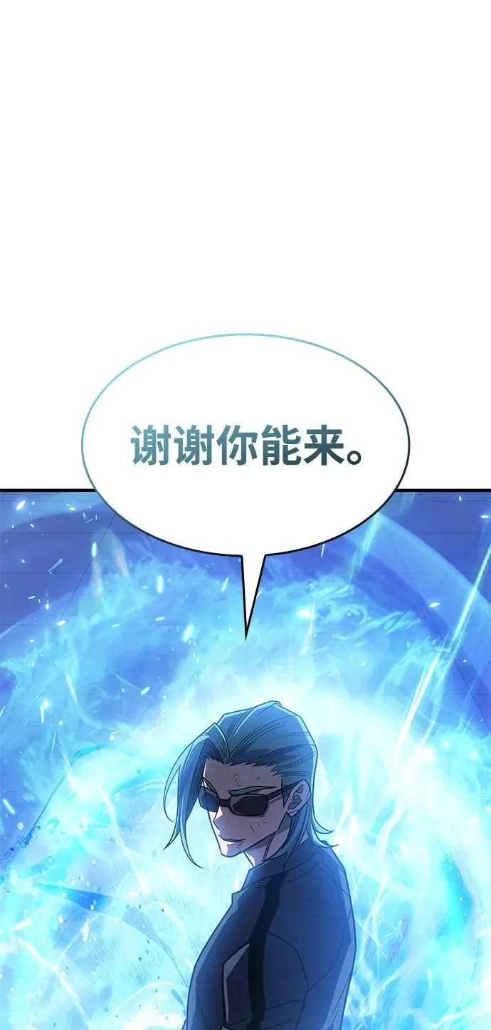 第60话30
