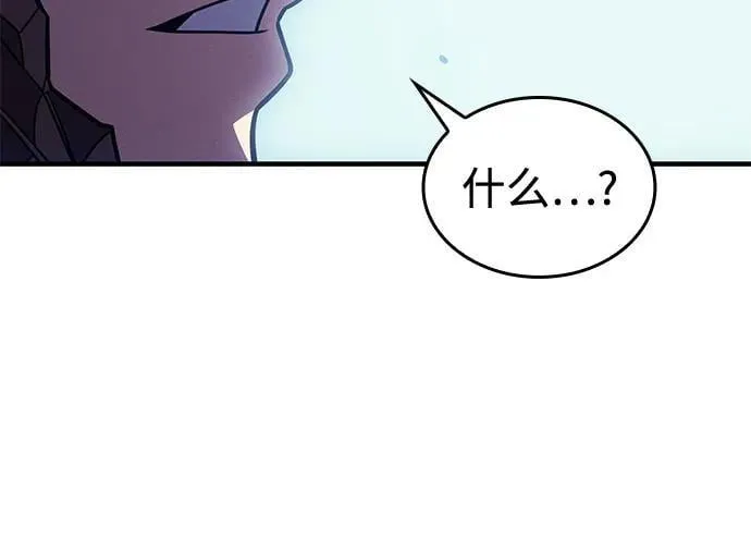 第63话59