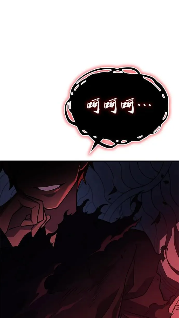 第58话99