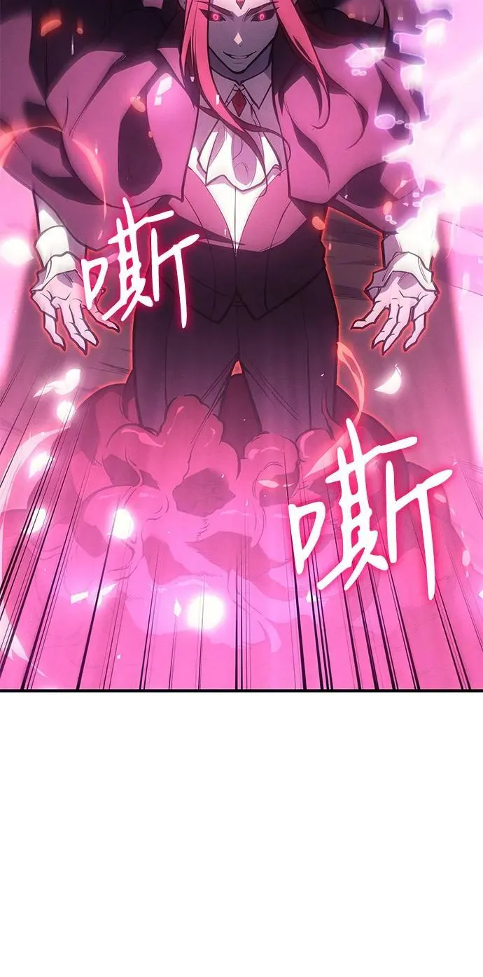 第64话87