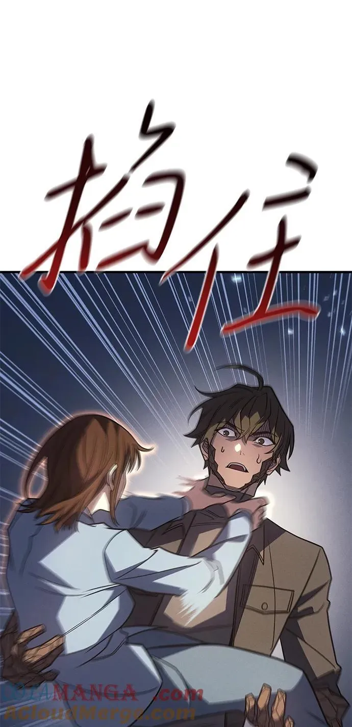 第58话40