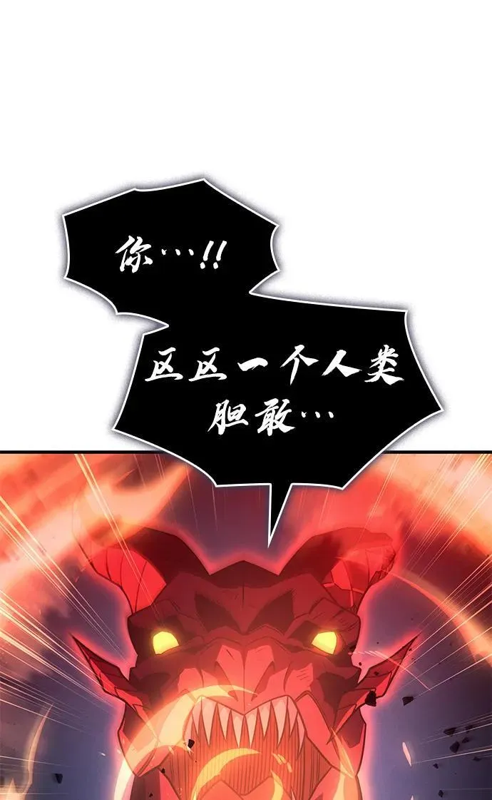 第61话142