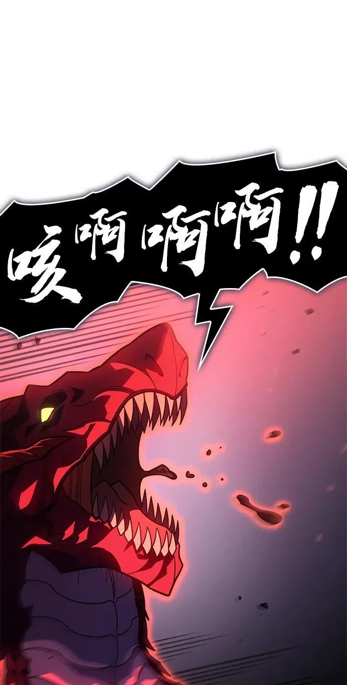 第61话130