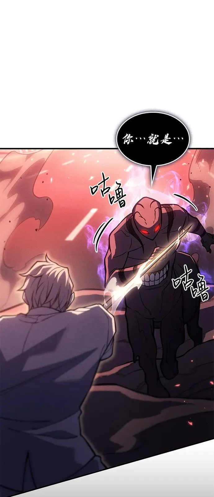 第69话13