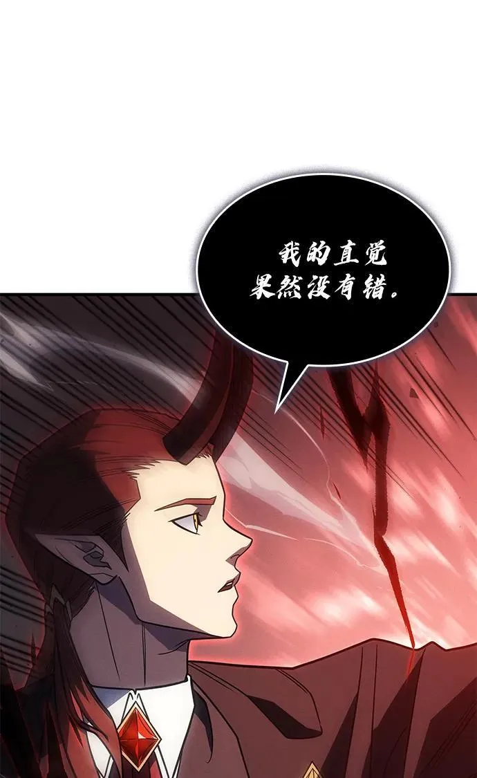 第60话106
