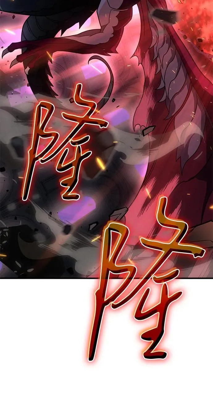 第60话50