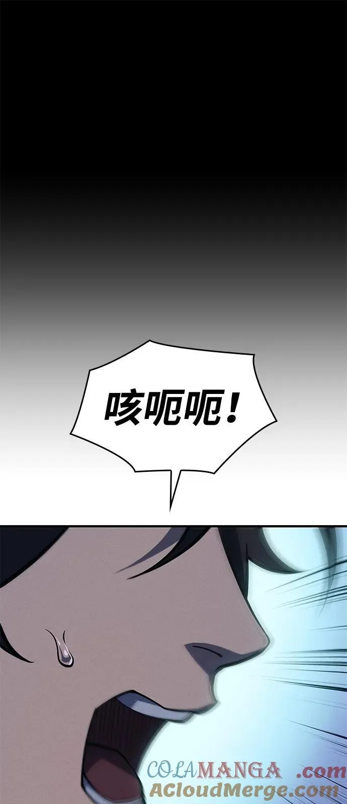 第64话112