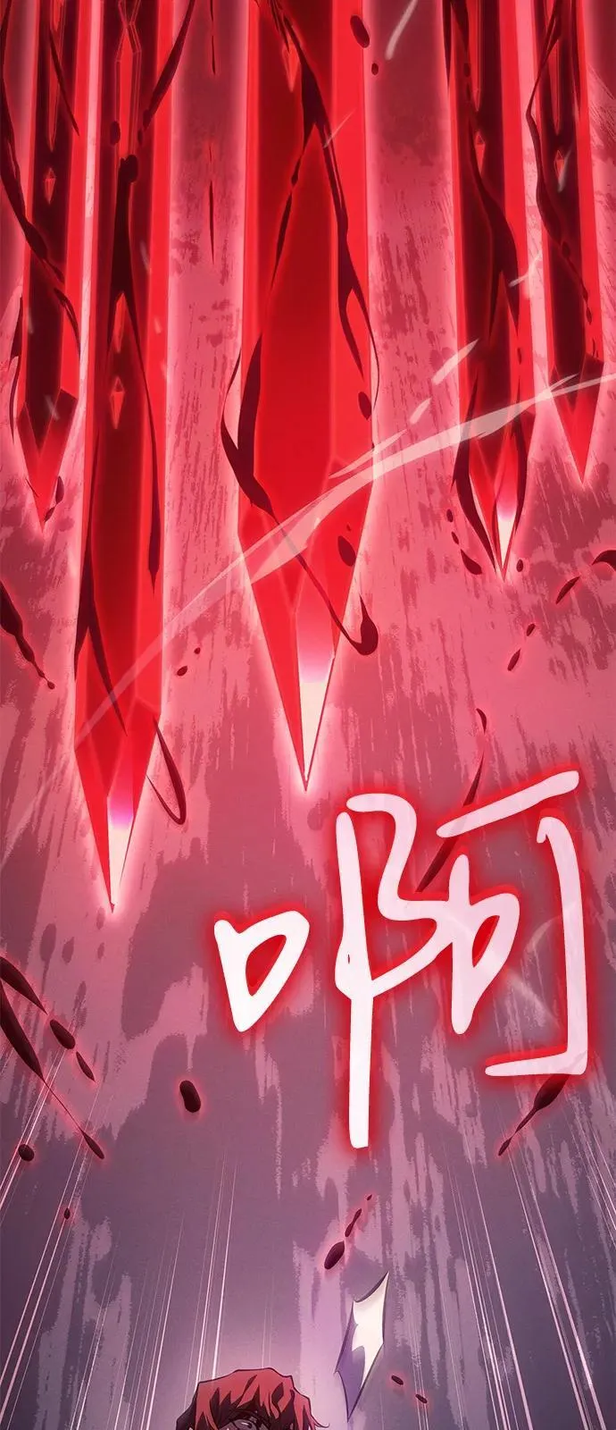 第64话9