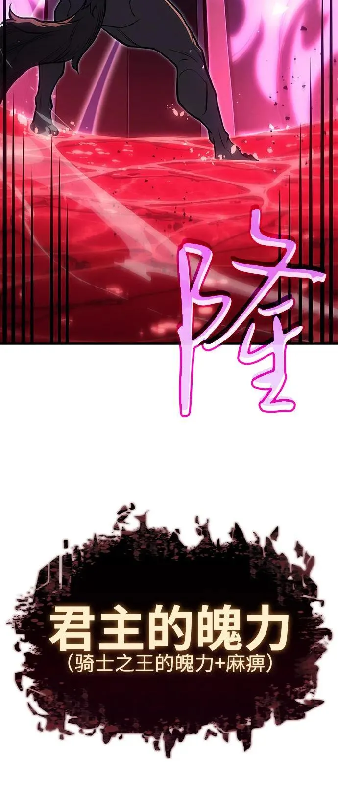 第66话115
