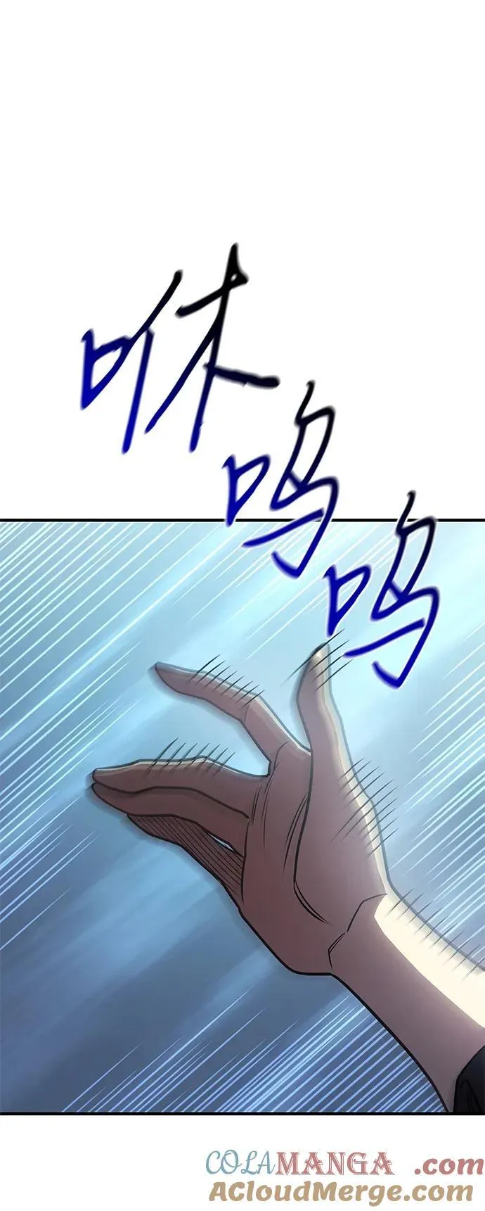 第59话36