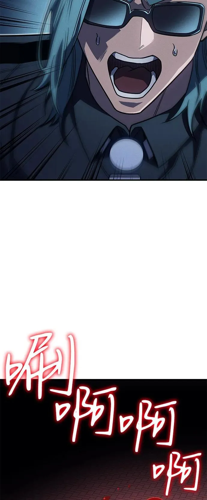 第63话70