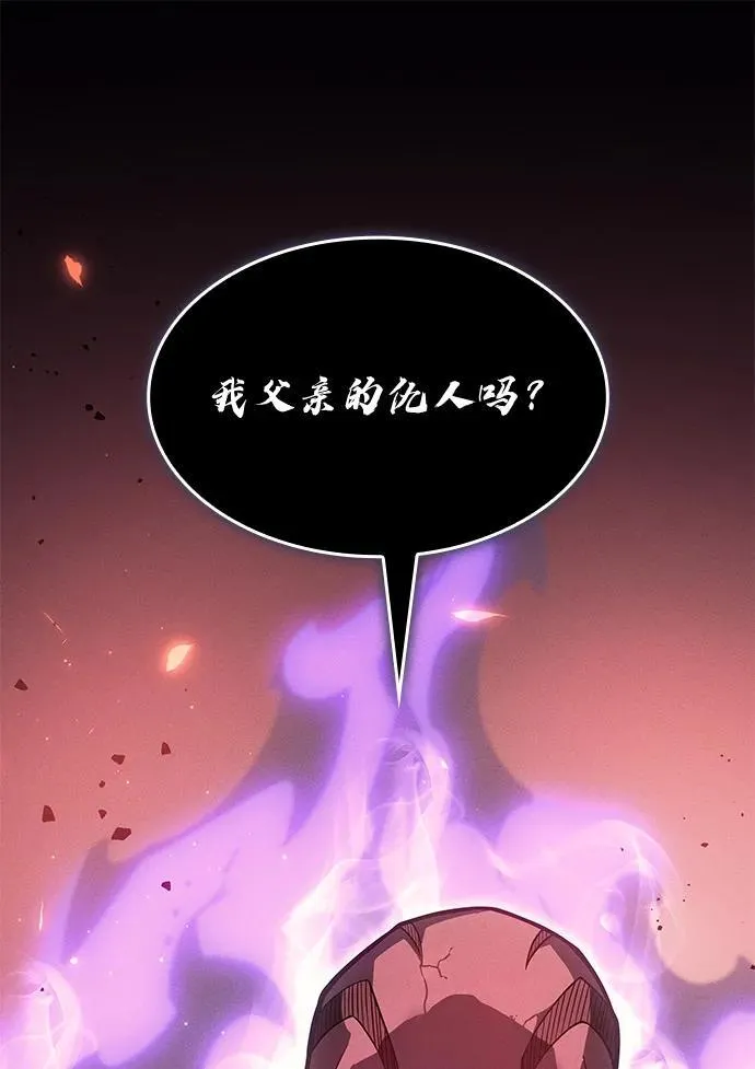 第69话15