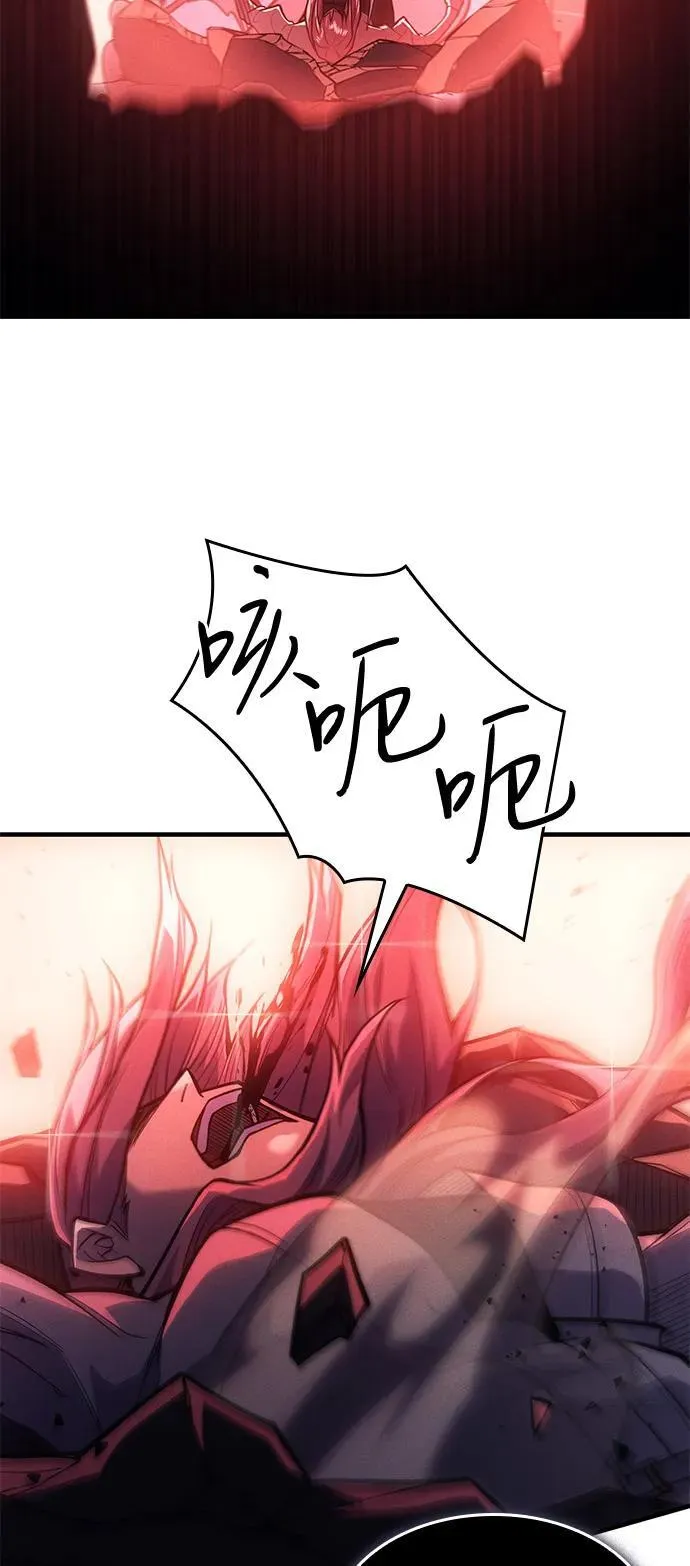 第69话23