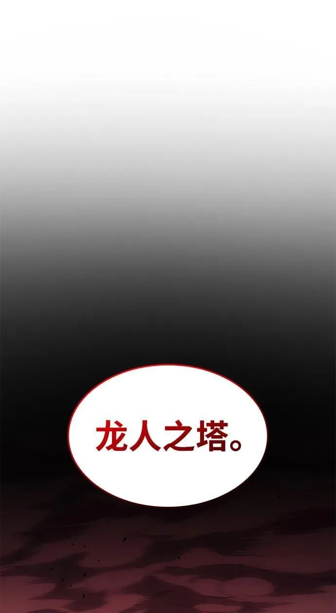 第59话125