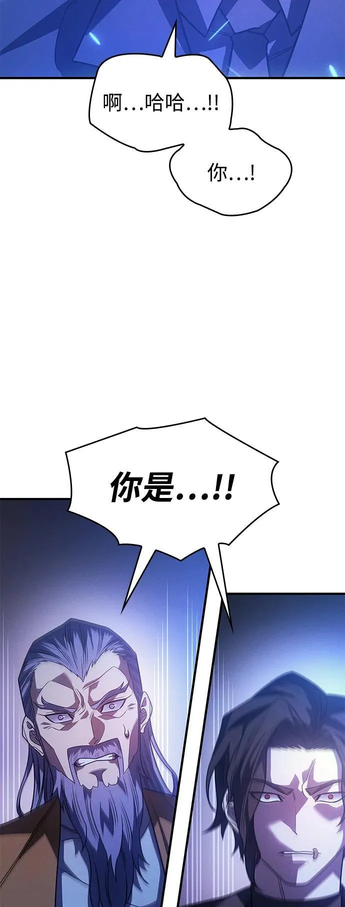 第62话37