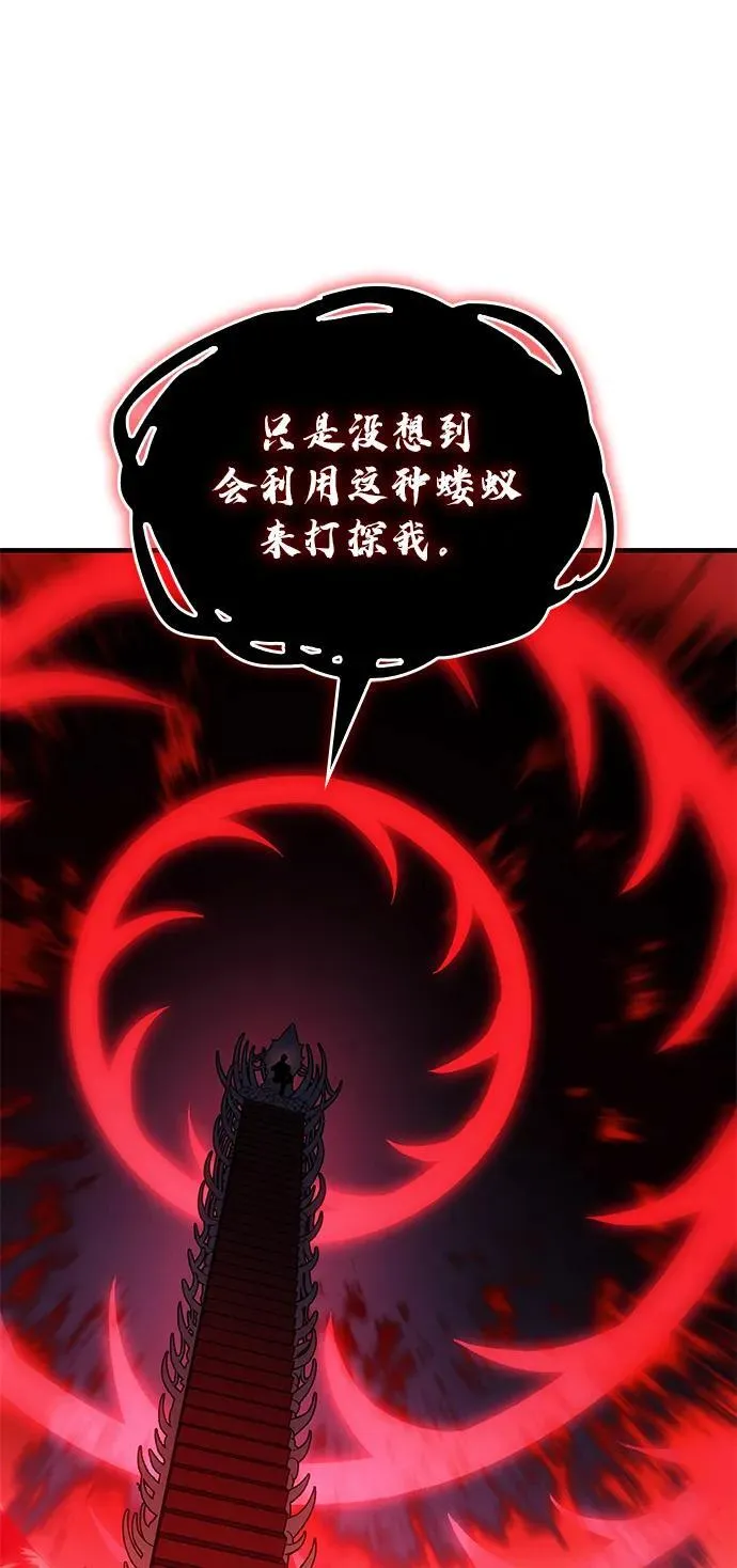 第58话102