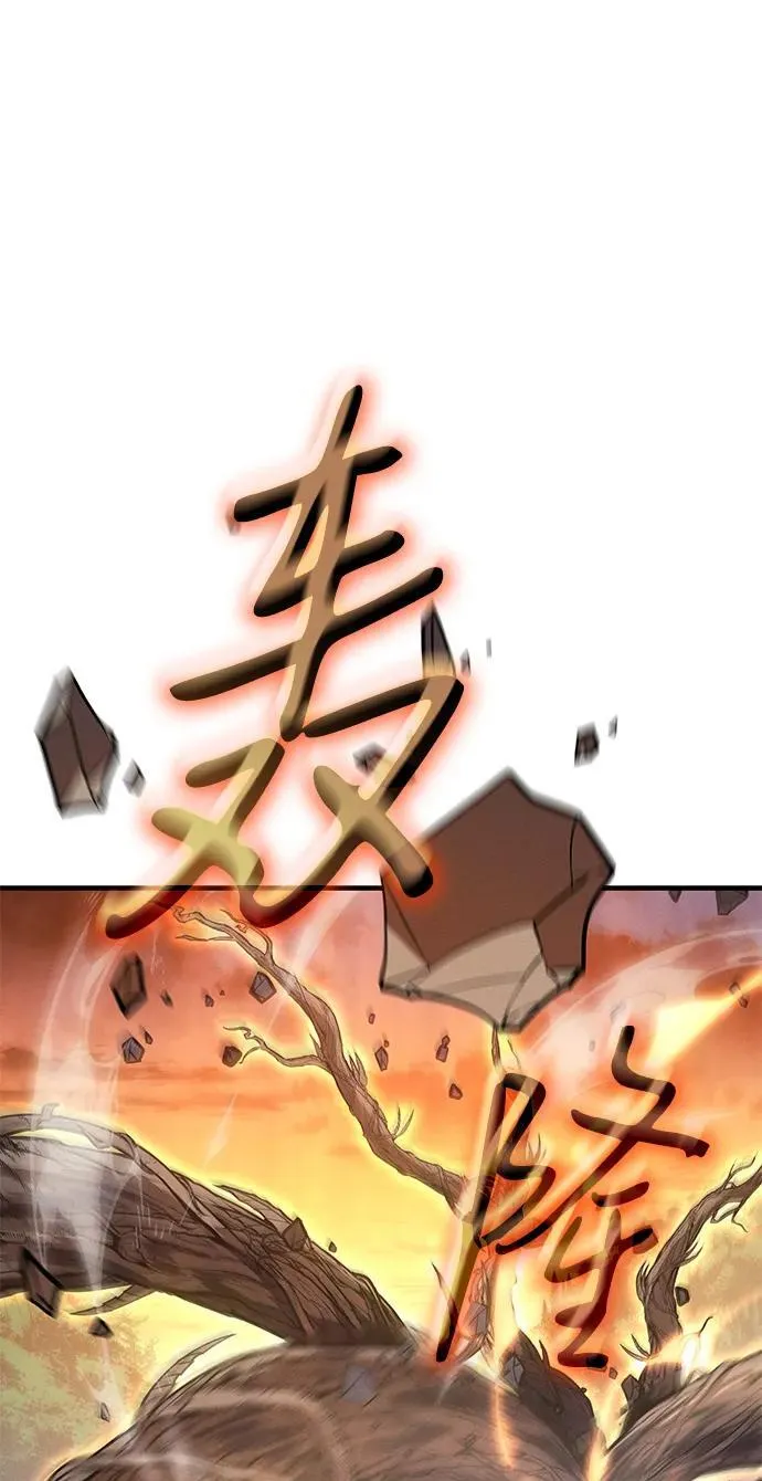 第58话25
