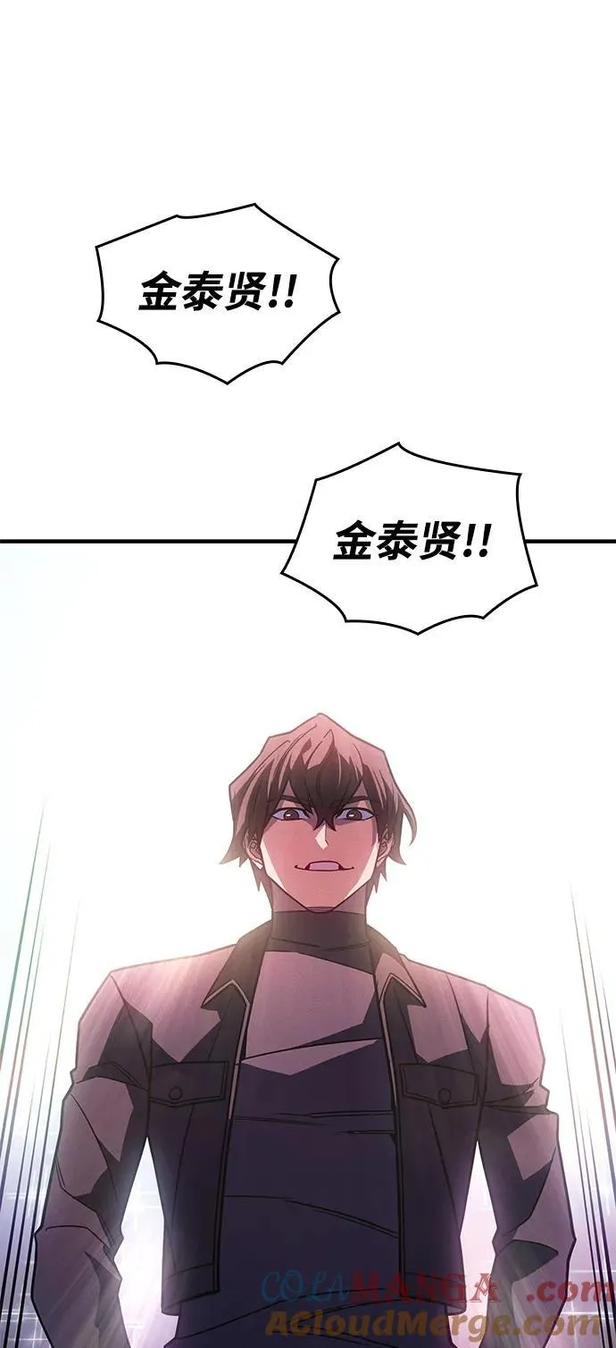 第62话60