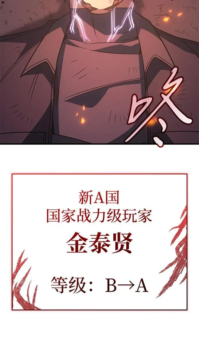 第61话151