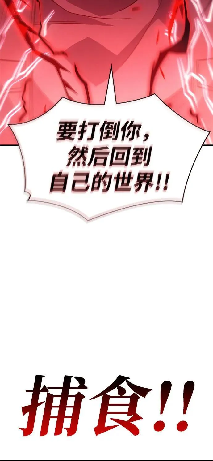 第61话139